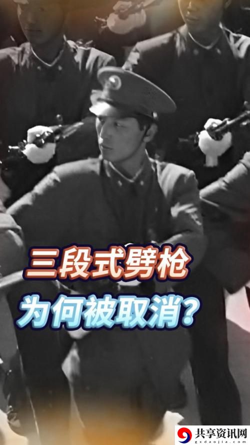 重温经典：一枪战三母最经典背后的故事