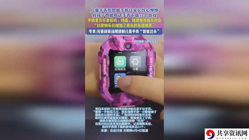 17C浏览器官方网站进入：探索全新上网体验的最佳选择