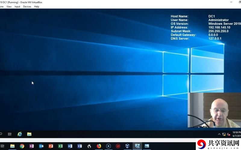 WINDOWS18一19，观众：科技之窗的无限可能