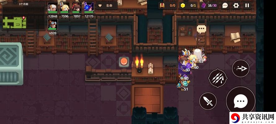 坎特伯雷公主与骑士噩梦3-1攻略