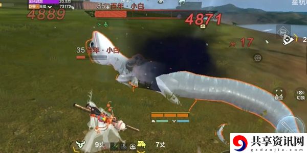 妄想山海小白刷新点位置介绍