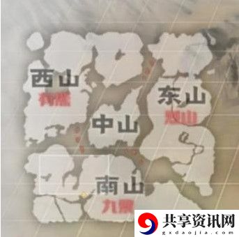 妄想山海小青刷新地点
