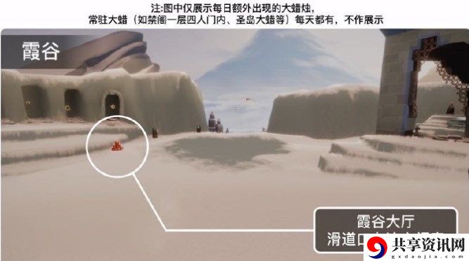 2023年2月27日每日任务完成攻略 在游戏中保持耐心和毅力