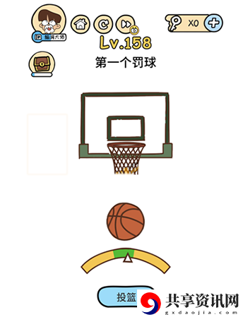 脑洞大大大第158关攻略-第158关怎么玩