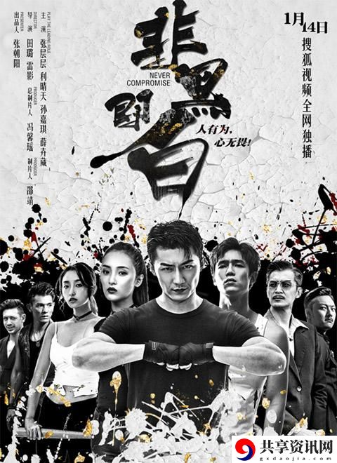 “揭秘小小水蜜桃[电视剧]免费背后的精彩故事”