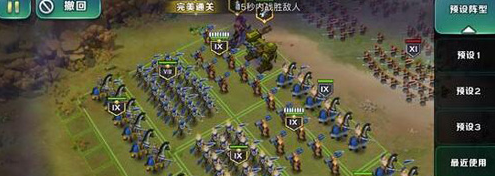 剑与家园第65关魔镜攻略-第65关魔镜怎么过