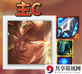 金铲铲之战福星恭喜发财魔蕴盲僧阵容如何搭配
