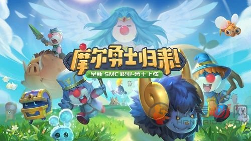摩尔庄园神奇密码可以兑换什么 摩尔庄园神奇密码使用方法
