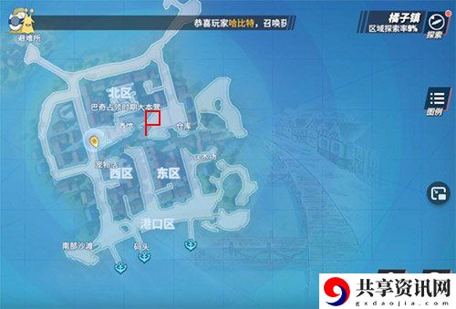 航海王热血航线神偷之道位置介绍：善于利用敌人弱点属性提升攻击效果
