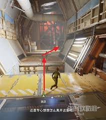双影奇境如何凌空超级跳技巧