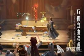 诛仙2鬼王职业怎么玩？全面玩法攻略分享