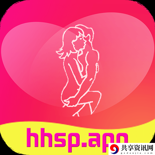 成人免费APP