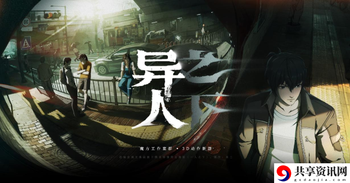 异人之下雷法怎么玩-异人之下雷法玩法技巧分享