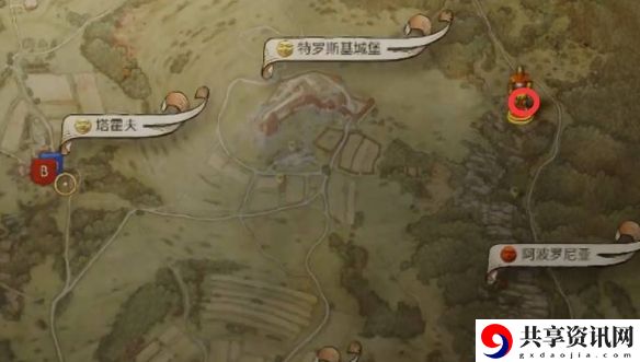 天国拯救2卡斯帕任务怎么做