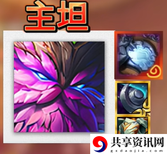 金铲铲之战福星恭喜发财诡术师之镜奥恩阵容怎么玩