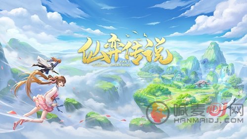 仙弈传说玄武试炼怎么打 仙弈传说玄武试炼通关攻略
