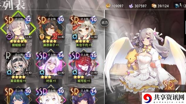 命运神界梦境链接聚魂棺法师流怎么玩？聚魂棺法师流攻略