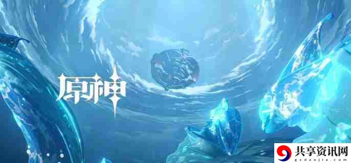 原神幻境迷宫秘境要怎么走 幻境迷宫秘境走法攻略
