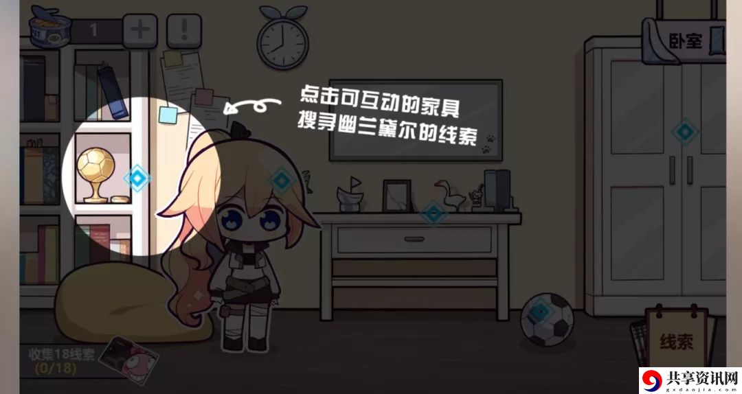 崩坏3幽兰黛尔活动攻略 幽兰黛尔活动玩法介绍