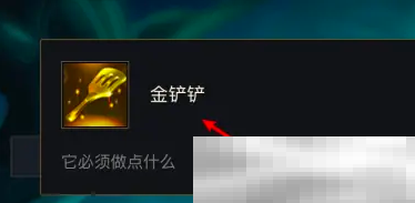 英雄冒险团纹章合成攻略