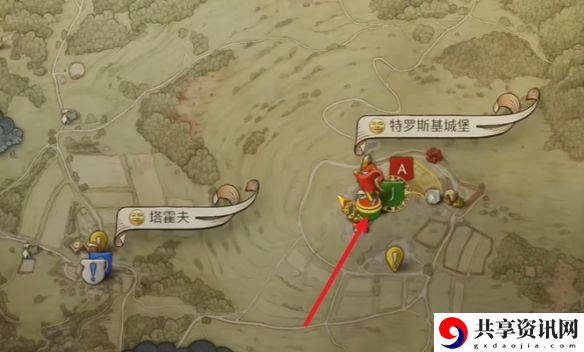 天国拯救2特罗斯基的恶魔任务怎么做