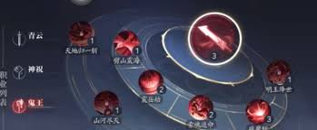 诛仙2鬼王职业怎么玩？全面玩法攻略分享