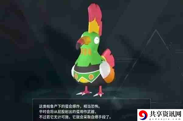 幻兽帕鲁捕食者核心怎么获得 捕食者核心获取方法
