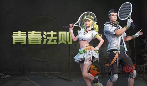 明日之后夏日追风玩法攻略 明日之后夏日追风怎么玩