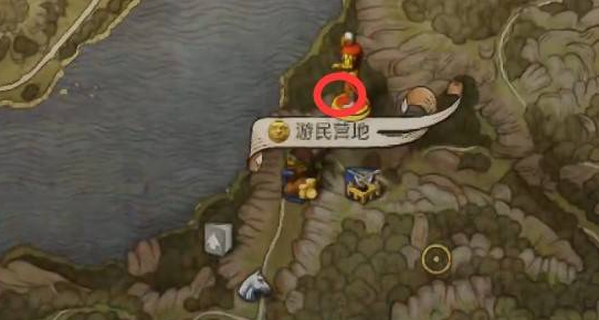 天国拯救2司令官的诅咒任务怎么做