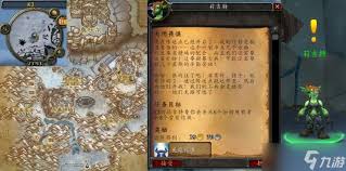 魔兽世界加点选什么天赋