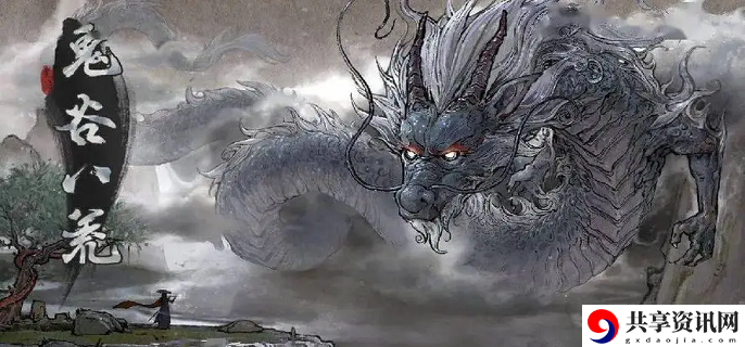 鬼谷八荒软饭流怎么玩 软饭流玩法攻略