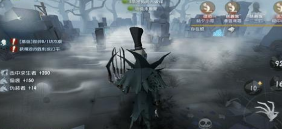第五人格彩色字体用法攻略-彩色字体怎么弄