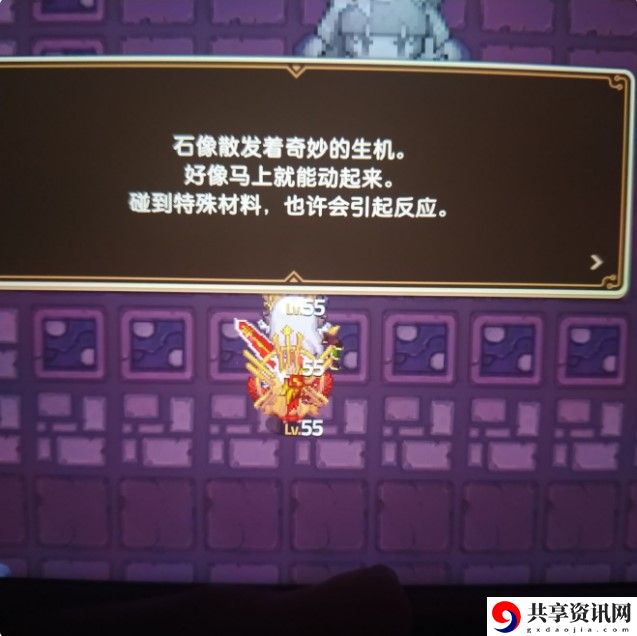 坎特伯雷公主与骑士第七章赤雪传说详细任务攻略