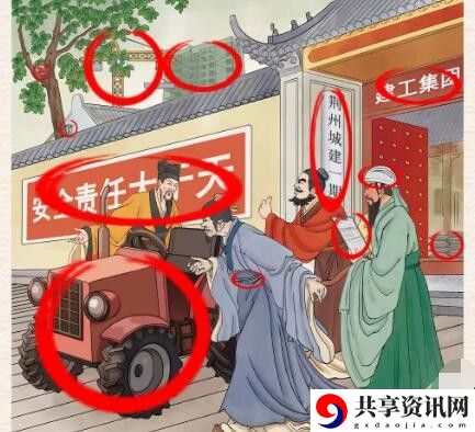 建工三兄弟通关攻略 不断提升自己的水平