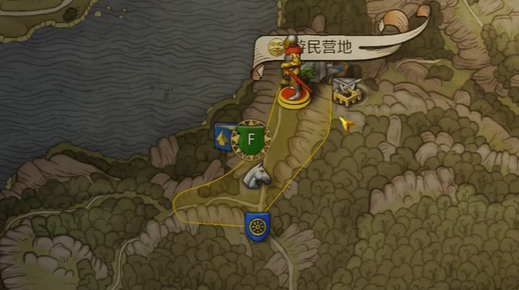 天国拯救2旷世杰作任务怎么做
