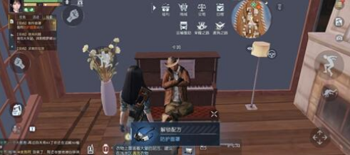 肮脏的行李箱密码分享 应对强大敌人的策略