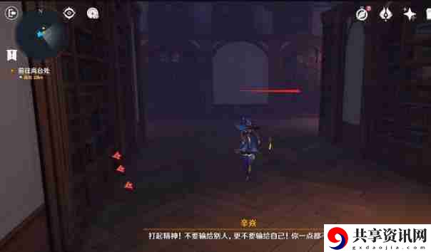 原神幻境迷宫秘境要怎么走 幻境迷宫秘境走法攻略