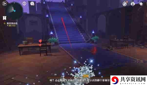 原神幻境迷宫秘境要怎么走 幻境迷宫秘境走法攻略