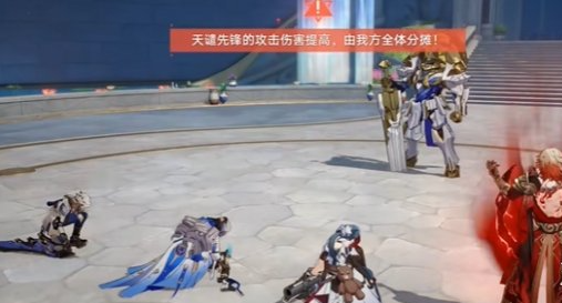崩坏星穹铁道以一人敌万人成就怎么做 以一人敌万人隐藏成就攻略