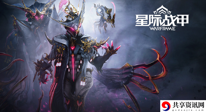 星际战甲铁甲狐是什么-星际战甲铁甲狐介绍