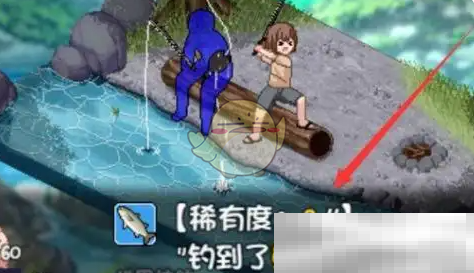 夏日狂想曲钓鱼攻略