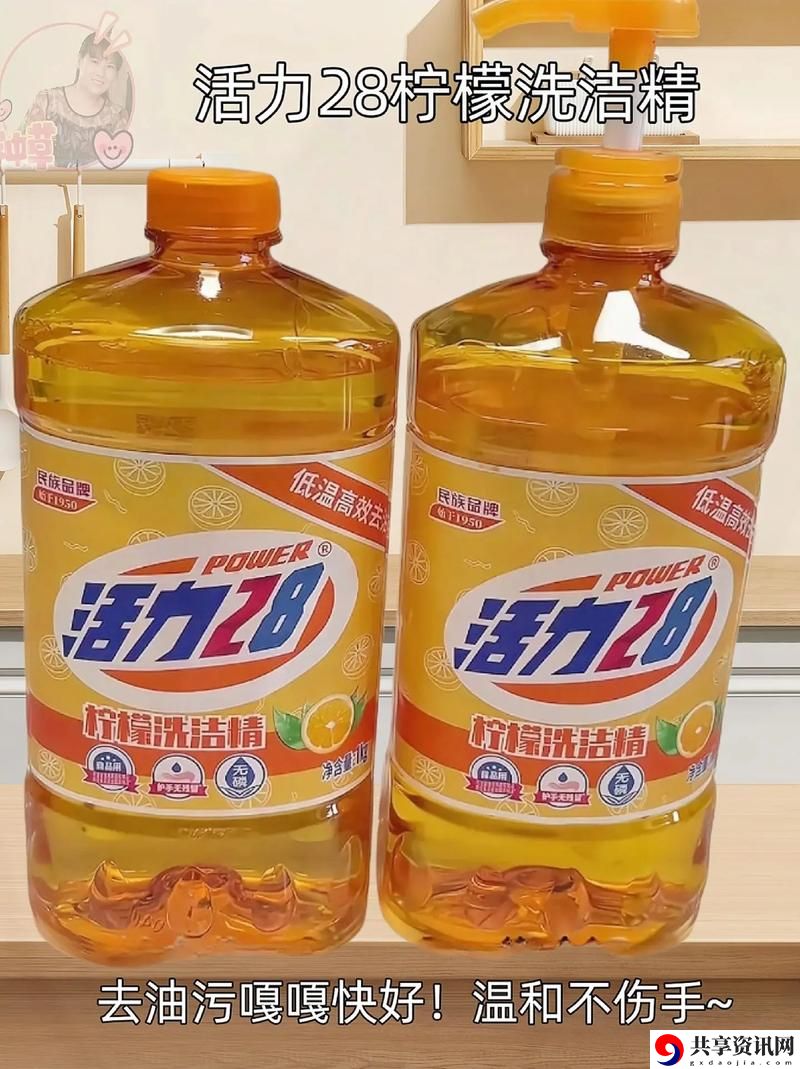 国精产品一区二区三区x88，网友直言：品质与创新的完美结合
