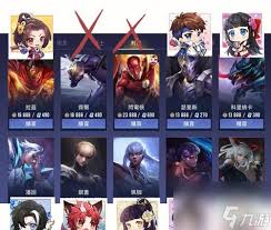 王者荣耀势力对决上线时间
