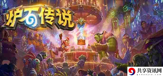 炉石传说奥术德怎么玩 奥术德卡组玩法攻略