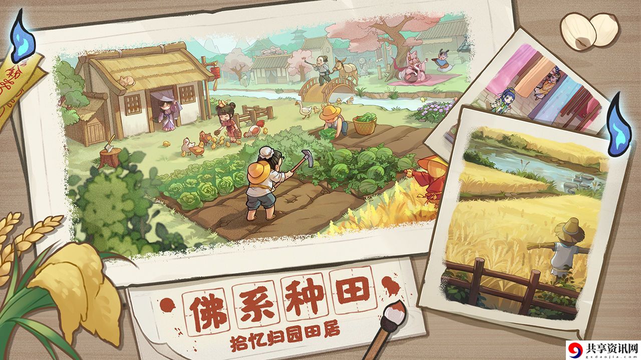 快速获取石头方法 制定针对性的战斗策略