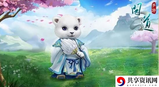 问道手游百鬼夜行怎么玩 问道手游百鬼夜行玩法指南