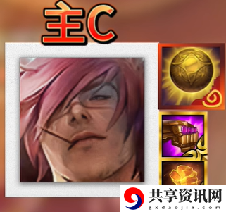 金铲铲之战福星恭喜发财金丹瑟提阵容如何搭配