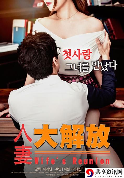  7777影院免费观看电视剧大全最新动态，用户热议：