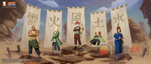 火影忍者极境修行水影之章怎么通关 火影忍者极境修行水影之章打法