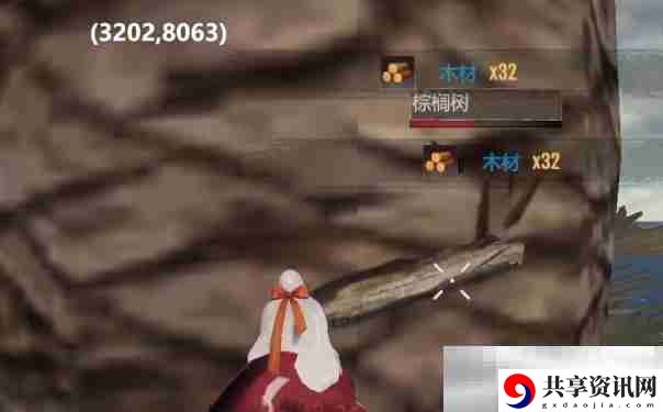 逆境重生木材刷新点位置一览